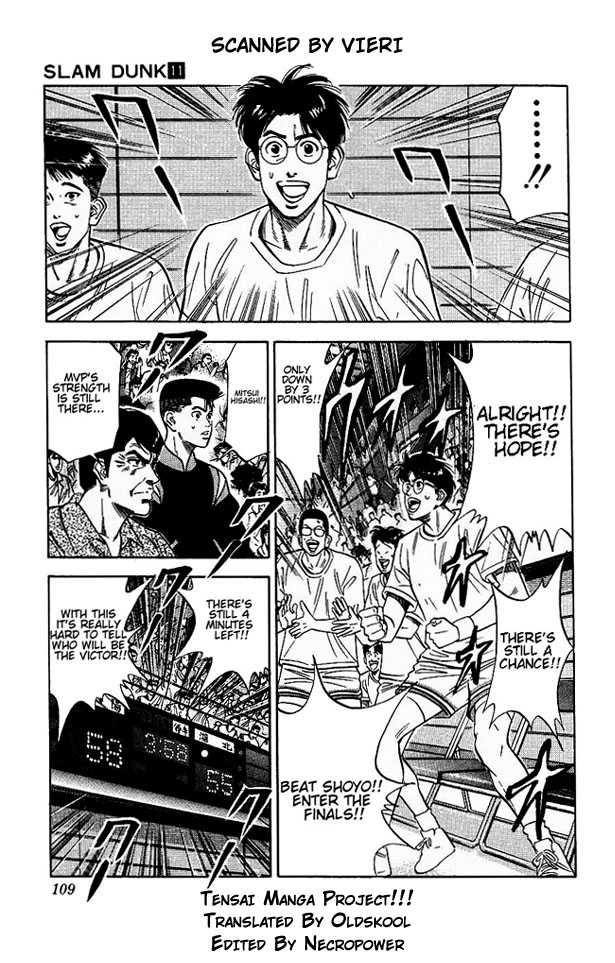Slam Dunk, Chapter 95 image 03